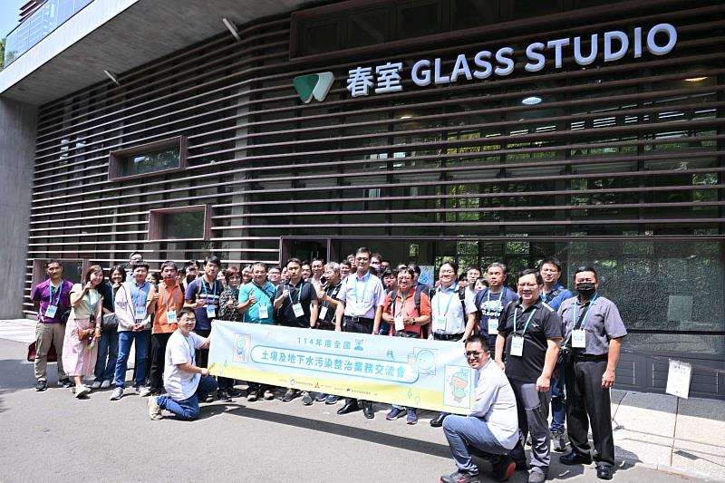 圖5.眾人到春室glass studio進行環境教育