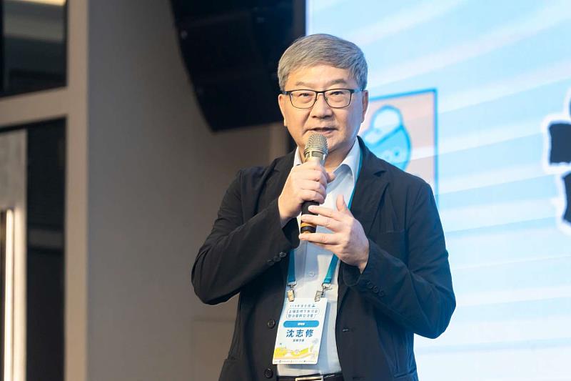 圖3.環境部常務次長沈志修致詞