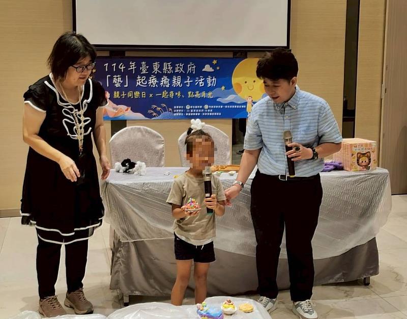 藝起療癒！臺東推親子跨媒材創作　共築家的記憶與溫暖