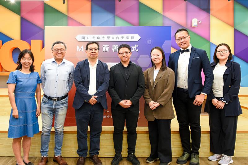 成大攜手台安集團加速新創產品驗證、銷售與海外布局