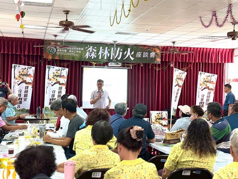 董世良副分署長會中感謝各協力單位之辛勞