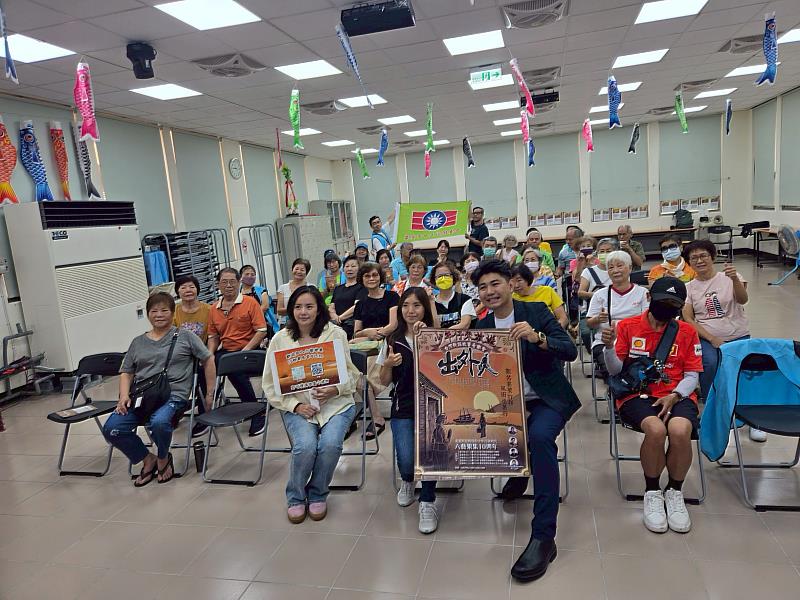 「阿嬤的收音機－昭和時代的台語歌謠故事」活動
