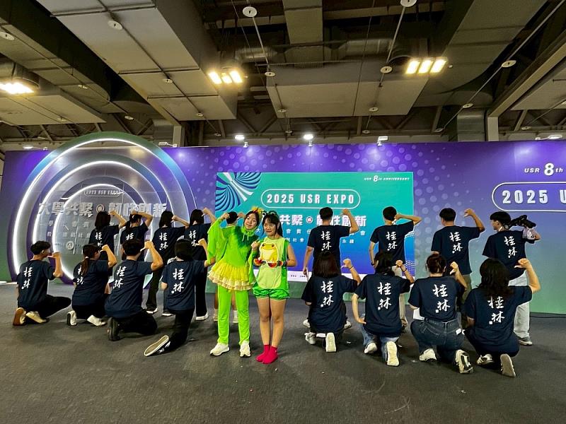 雲科大學生用舞台劇的方式,呈現USR執行歷程