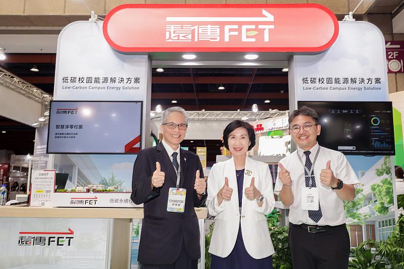 三、遠傳協助慈濟大學和慈濟基金會善用生成式AI提升校務和永續管理。左起慈濟基金會副執行長熊士民、遠傳總經理井琪、慈濟大學全球事務長郭又銘。