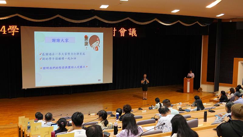 育達科技大學吳菊校長致詞