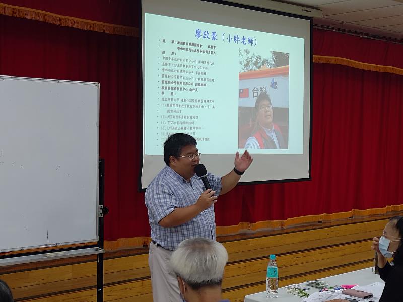 廖啟豪講師帶領「打造願意說話的團隊」