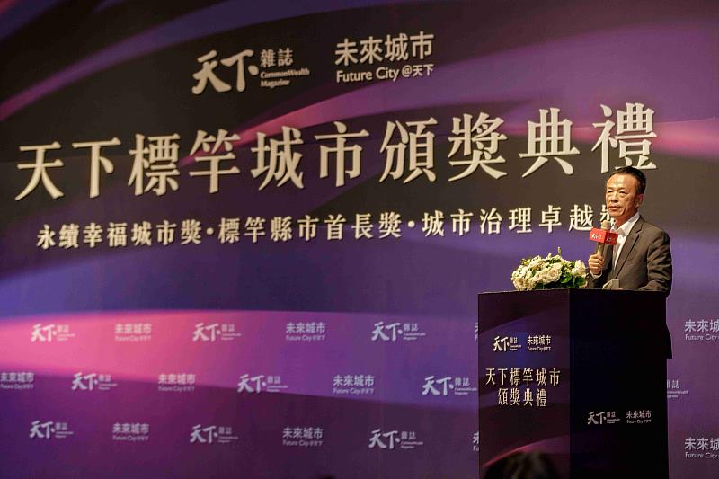 2025天下縣市長施政滿意度調查結果出爐，翁章梁全國第一（資料照）