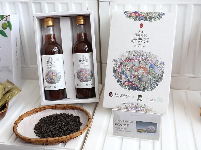嘉義縣政府攜手故宮博物院 推出聯名中秋禮盒
