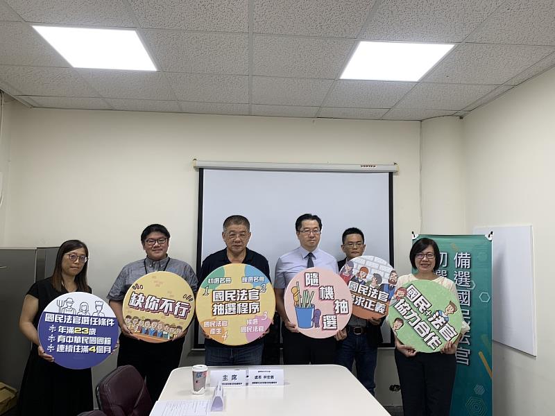 不能沒有你！臺東縣今日辦理115年備選國民法官抽選程序