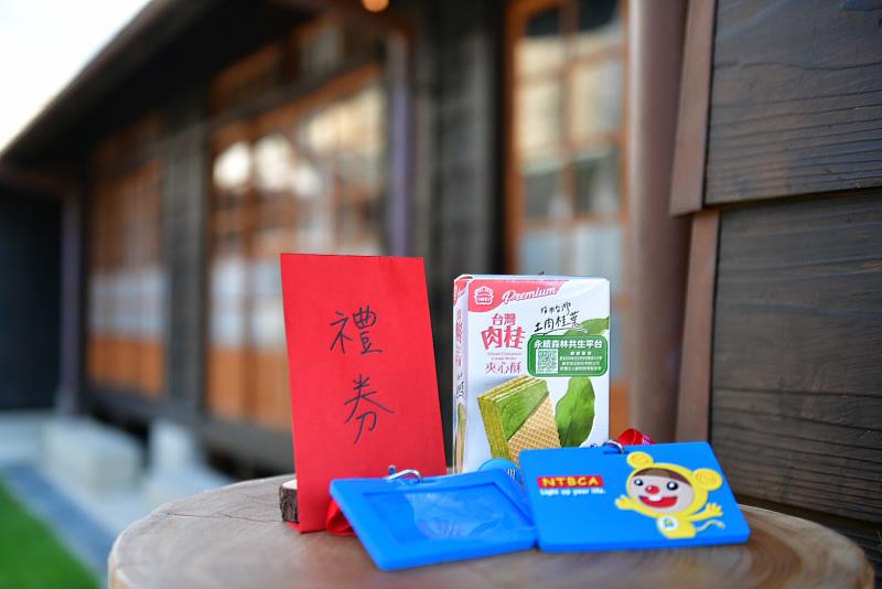 無法通過捐血檢驗之民眾也能領取土肉桂夾心酥、卡套夾及禮券等參加禮