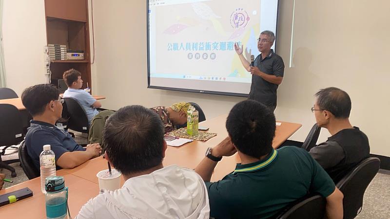 114年9月12日在台中工作站舉辦「公職人員利益衝突迴避法」相關廉政宣導講習