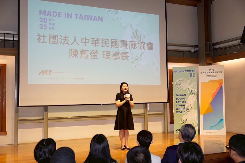 社團法人中華民國畫廊協會陳菁螢理事長致詞