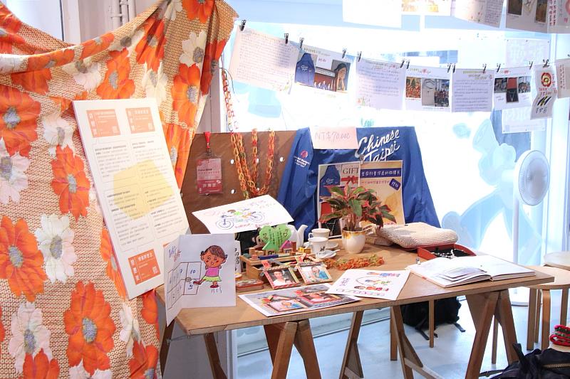 時尚老人成果展