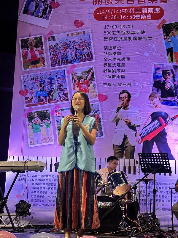 社團法人台灣全人關懷照護服務協會理事長陳乃善特別感謝國際獅子會300E-3區有三分區愛益獅子會的長期協助與支持