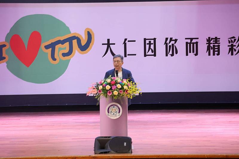 圖3、大仁科技大學 校長致詞