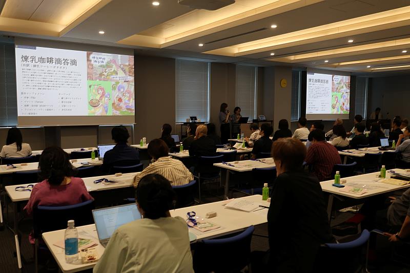 文策院攜日本「東販」舉辦「2025 Taiwan Comic City 臺漫海外推介會 」，臺灣業者與日泰重點業者熱烈進行50場洽商會議。