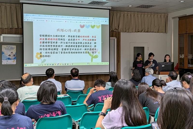 南大學生分享在籌辦暑期營隊過程中的學習體驗，展現自我成長與教育使命感。