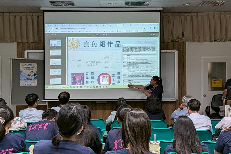 南大USR營隊以簡報呈現孩子們的創意成果，展現跨域學習的多元風貌。