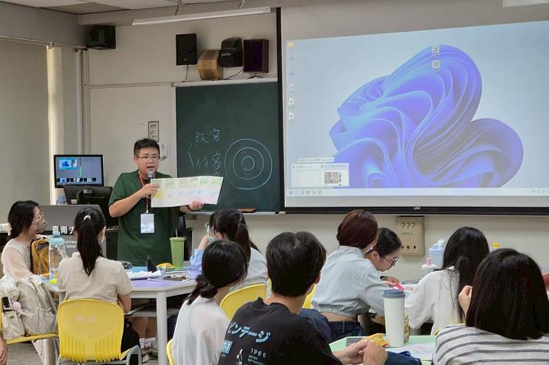校友陳秉家老師返校授課，於南大分享創意教學的專業經驗