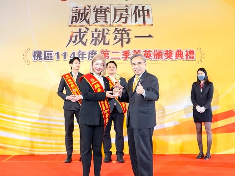 顏采緹今年已累積620萬元業績，成績相當亮眼。圖片來源：永慶房產集團