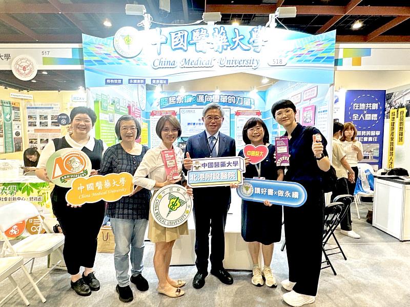 北港附設醫院吳錫金院長率領團隊分享雙金榮耀。