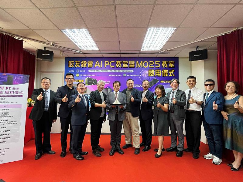 東海大學以行動打破迷思！在校友總會號召下，凝聚歷屆校友支持，並結合戴爾科技集團（Dell）與輝達NVIDIA的專業協助，成功建置全國最節能的AI PC教室。