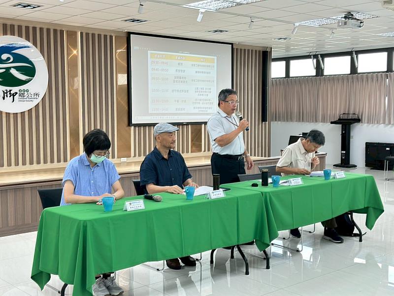 嘉義縣114年水環境巡守隊查核會議