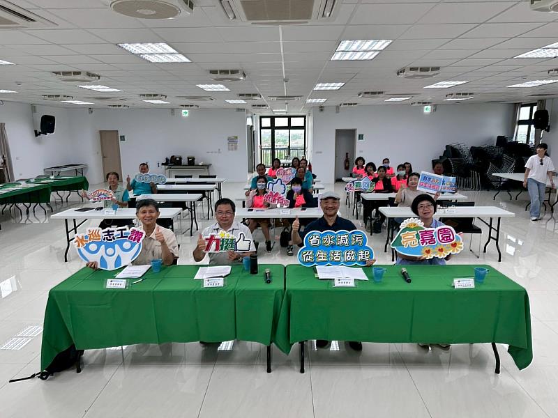嘉義縣114年水環境巡守隊查核會議