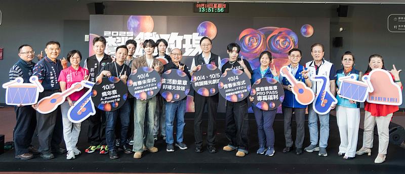 2025桃園鐵玫瑰音樂節10/4(六)、10/5(日)於桃園陽光劇場舉辦。