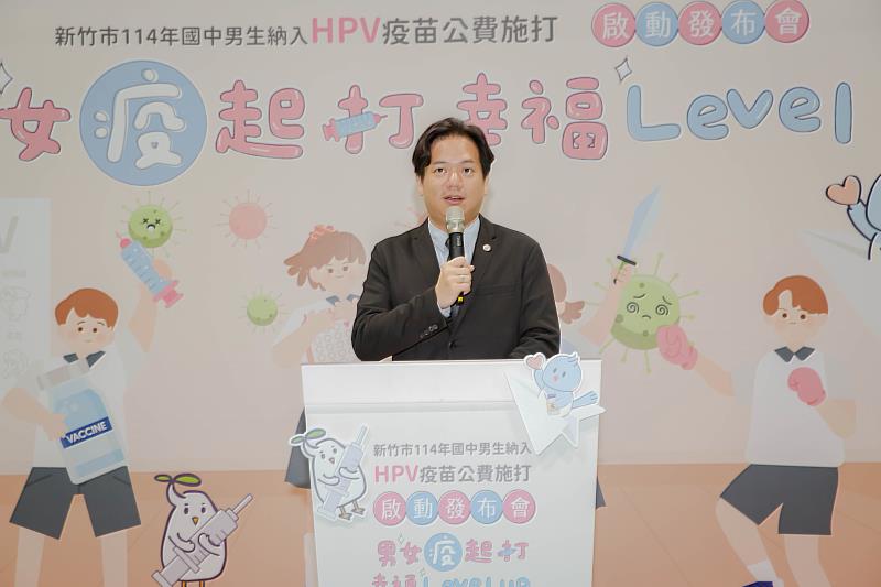 代理市長邱臣遠致詞鼓勵接種疫苗,打造建康城市。