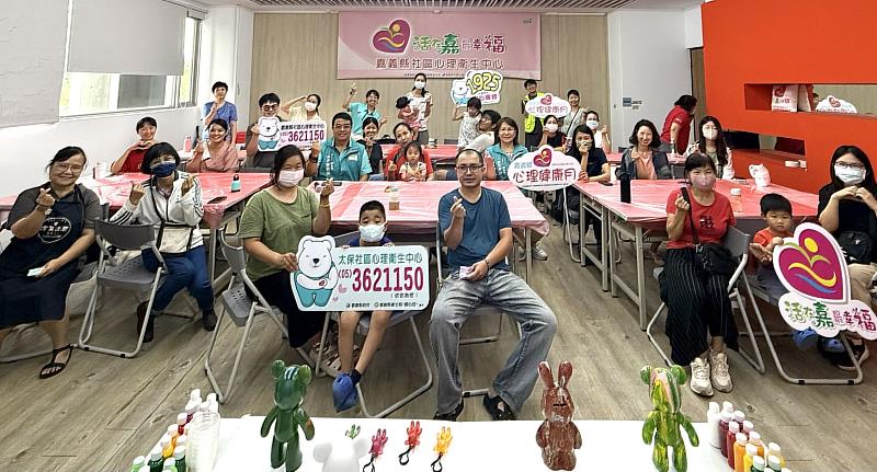 嘉縣流體熊萌萌登場 共享親子時光