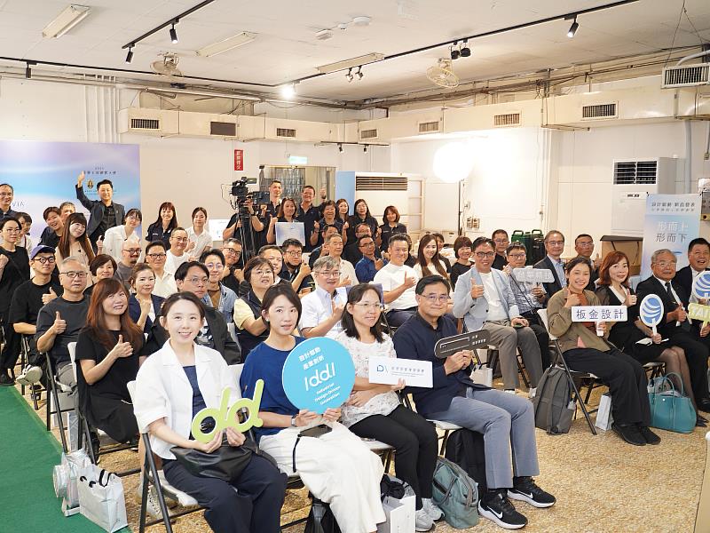 台華精技透過IDDI計畫發表PEROVIA曜原家具系列。