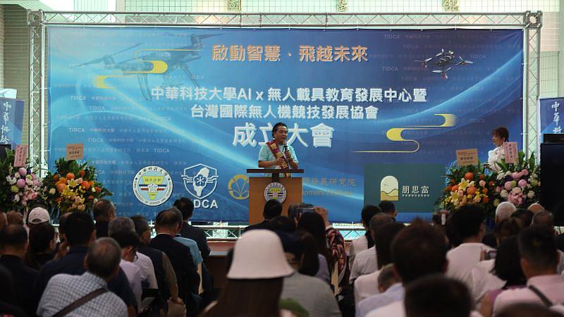 台灣國際無人機競技發展協會理事長蘇俊源
