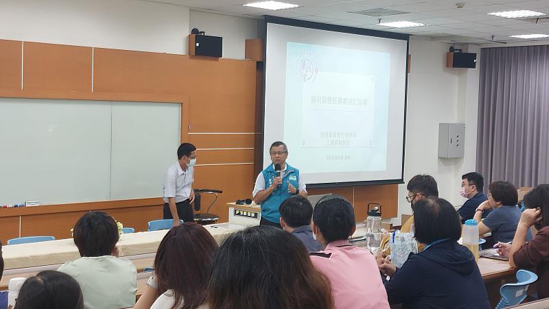 嘉義縣政府舉辦廉政專案法紀宣導課程 強化公務員法治素養與廉能意識