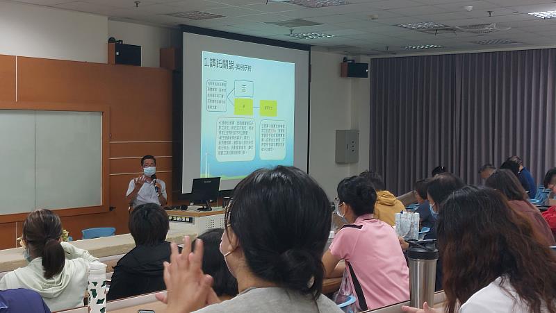 嘉義縣政府舉辦廉政專案法紀宣導課程 強化公務員法治素養與廉能意識
