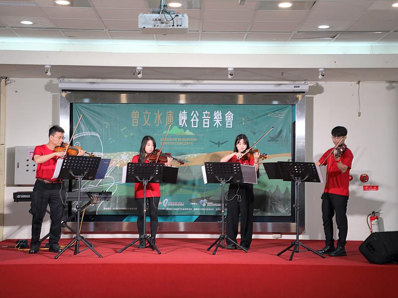 曾文水庫峽谷音樂會11/15隆重登場 限定遊程開放購票 消費滿額抽黃金