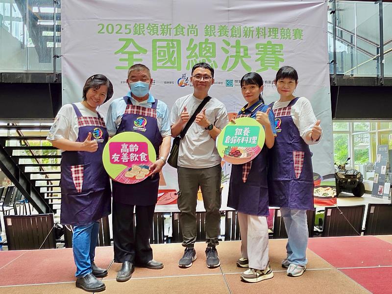 培訓成果合影