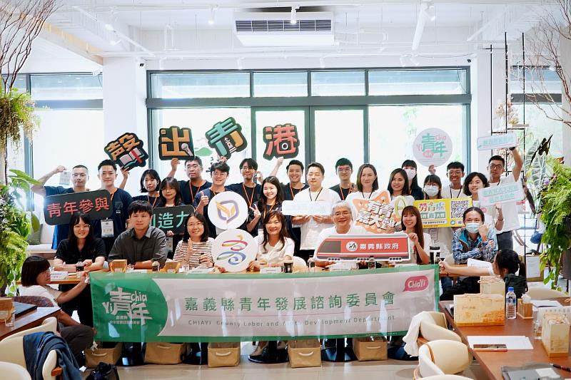 青力共好！嘉縣、高雄青年交流 展現跨域合作新格局