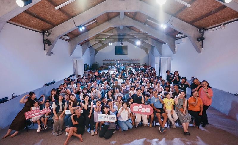 臺東《綻放》劇場讓性別議題走進日常 饒慶鈴縣長:性別平等不是口號