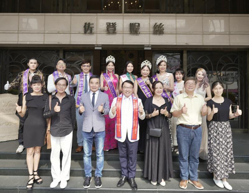 2026年世界年度夫人先生選拔將於佐登妮絲城堡盛大展開