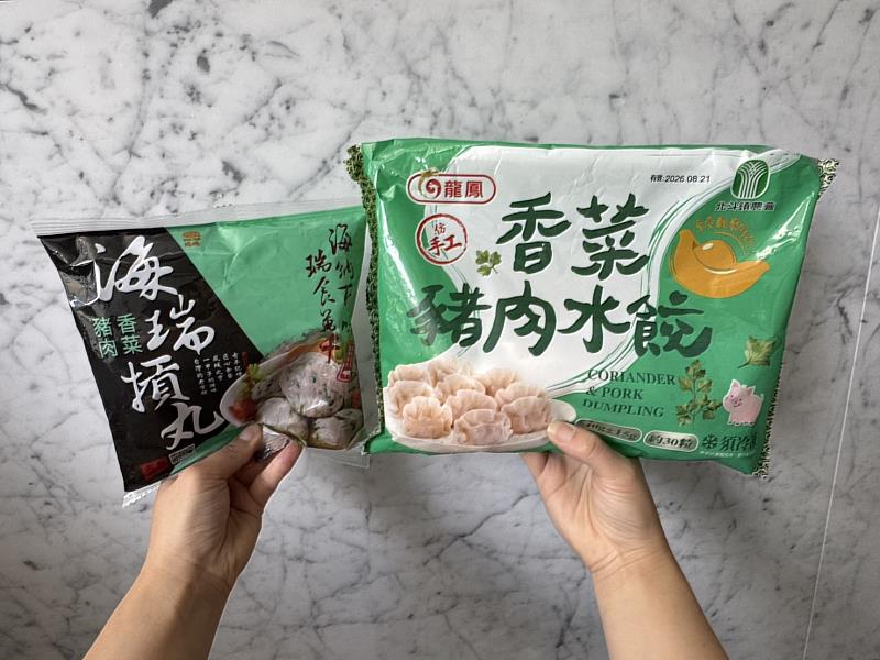 香菜控必吃的私房口味龍鳳香菜豬肉水餃及海瑞貢丸香菜豬肉