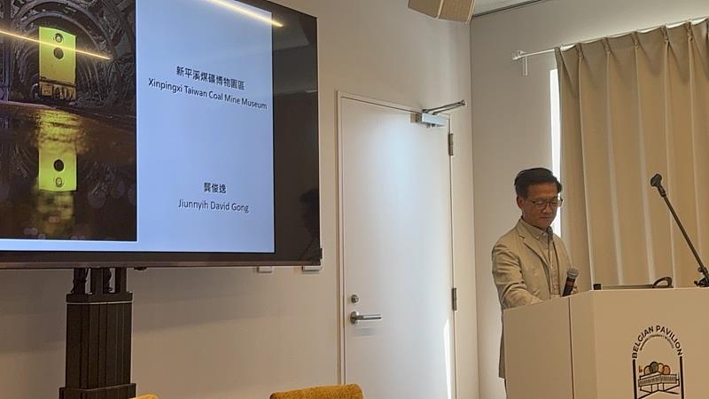 新平溪煤礦博物園區館長龔俊逸分享園區創立始末與設立目標