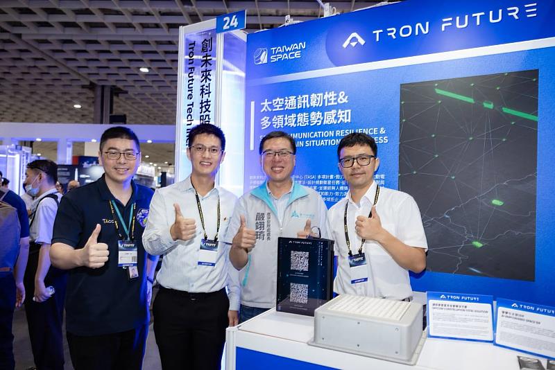產發處長嚴翊琦參訪台北國際航太暨國防工業展。