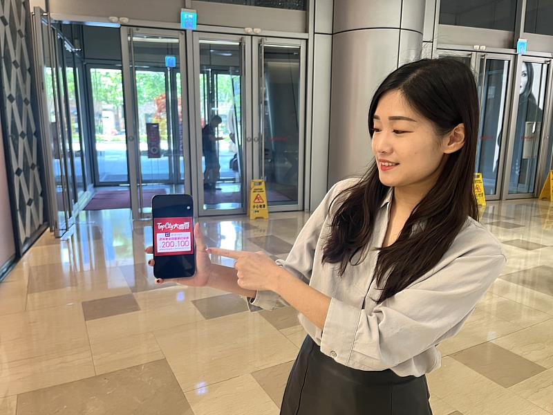 HAPPY GO App祭出「點數兌換-紅利券」專區，使用200點即可兌換100元電子紅利券。