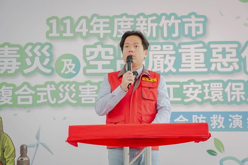 代理市長邱臣遠希望能提高社區民眾對災害的警覺與防護能力，協力守護宜居永續城市。