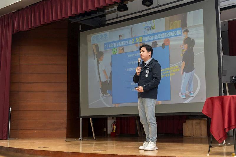 代理市長邱臣遠表示，市府持續傾聽民意、推動政策，打造幸福城市。