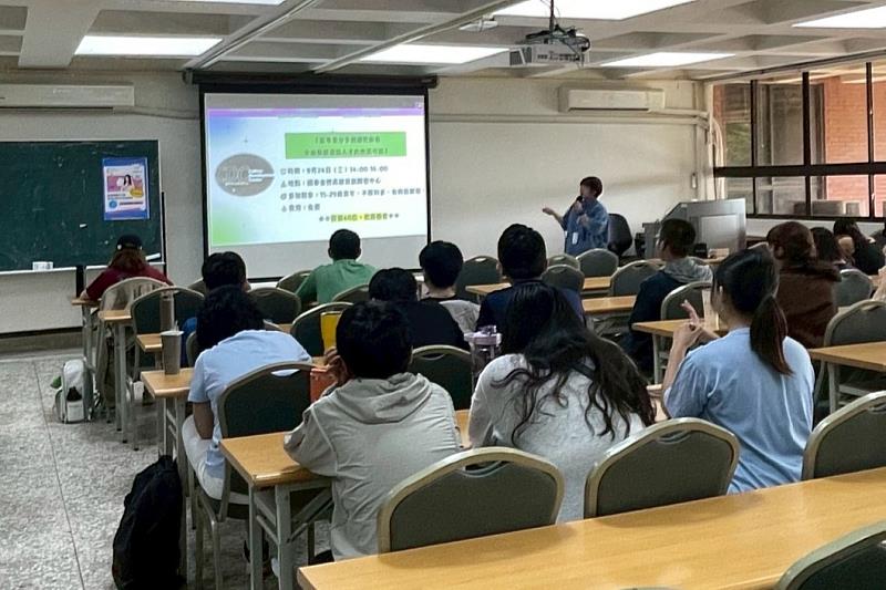 青年職涯發展中心於南大分享多元求職資源,協助學生掌握就業資訊