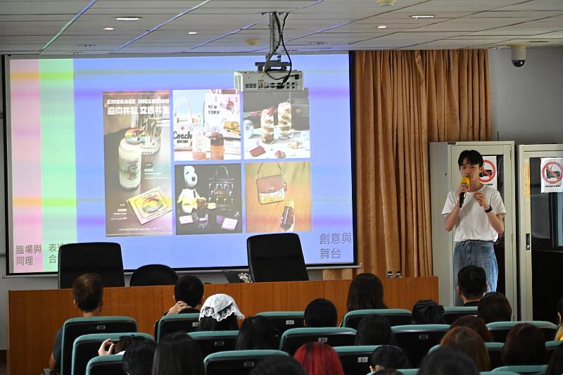 南大戲劇系109級黃宏盛校友現任COACH精品店店長，分享戲劇養成在零售職場的實際應用。