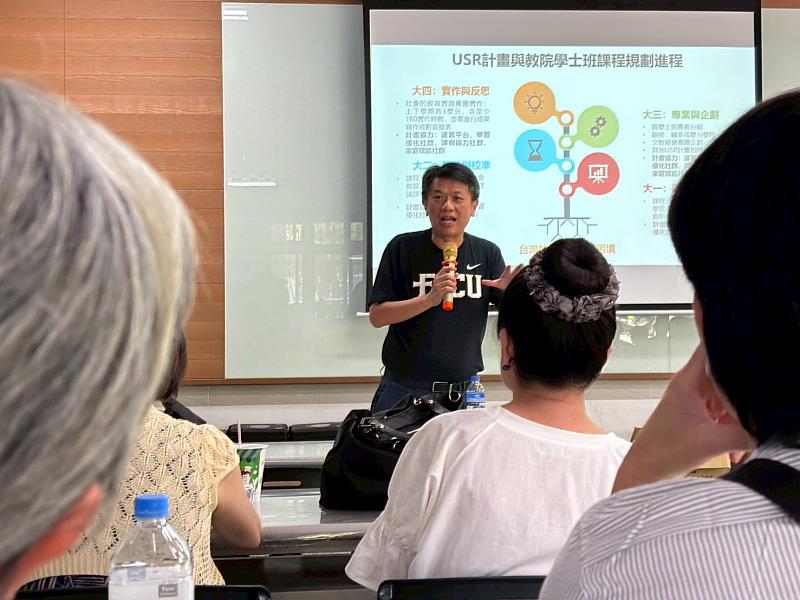 王英洲學術副校長期勉輔大參訪團隊