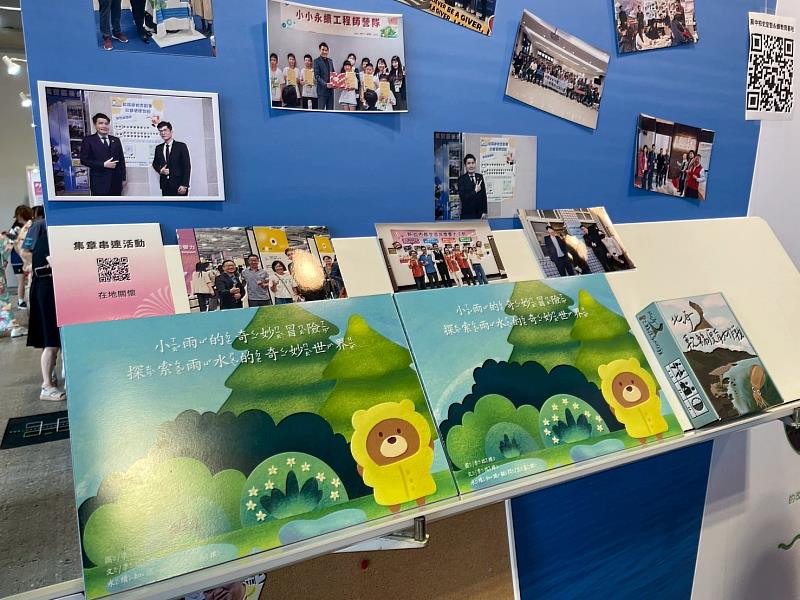 「本屆博覽會以展覽與論壇雙軌進行，吸引學界、產業與政策推動者參與，文化大學表現亮眼。」